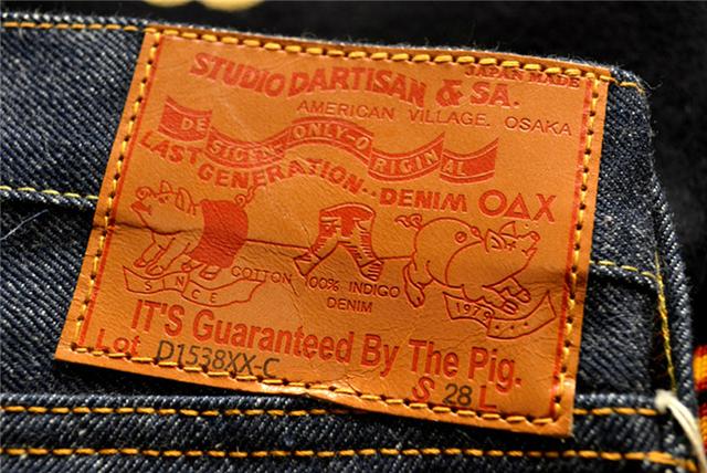 超级玩家典藏原色牛仔品牌之LEE,Momotaro,Wrangler,SAMURAI篇