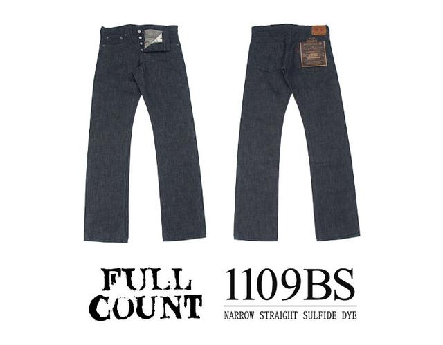 超级玩家典藏原色牛仔品牌之LEVIS,Evisu,APC,BigJohn,Denime篇