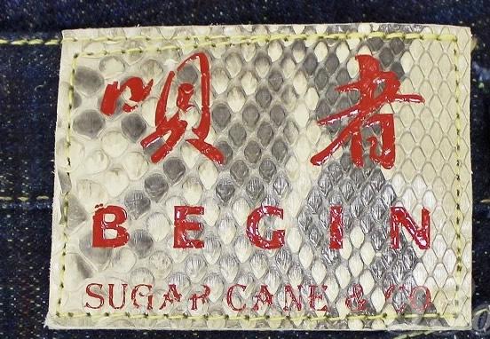 超级玩家典藏原色牛仔品牌之LEE,Momotaro,Wrangler,SAMURAI篇