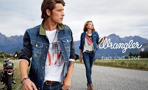 超级玩家典藏原色牛仔品牌之LEE,Momotaro,Wrangler,SAMURAI篇