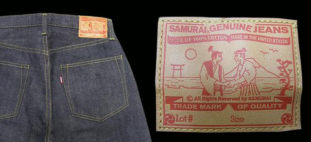 超级玩家典藏原色牛仔品牌之LEE,Momotaro,Wrangler,SAMURAI篇