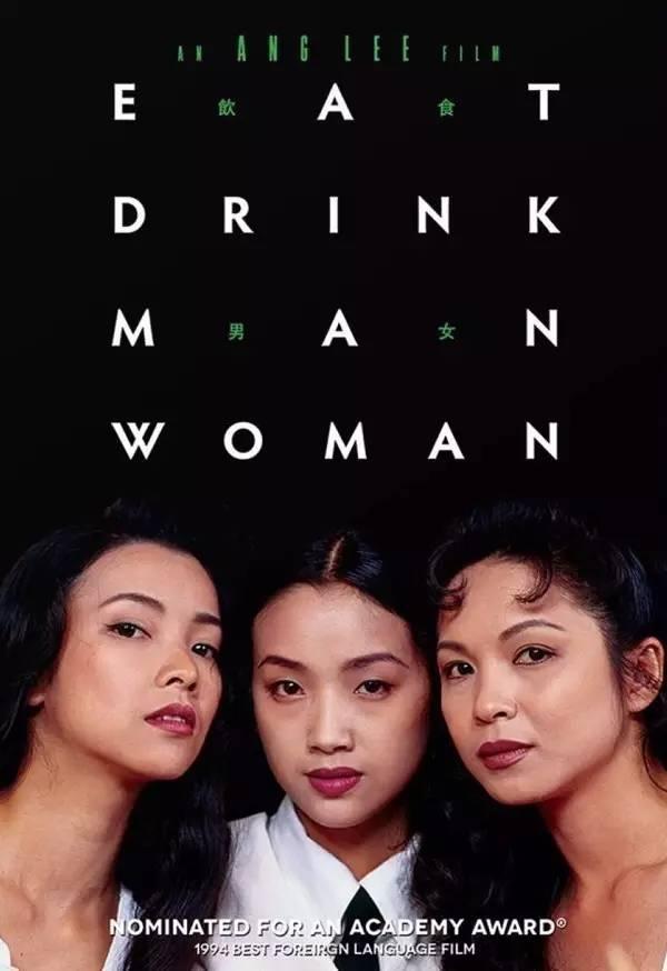 这13部牛逼的华语佳片，曾闯入IMDb Top 250 榜