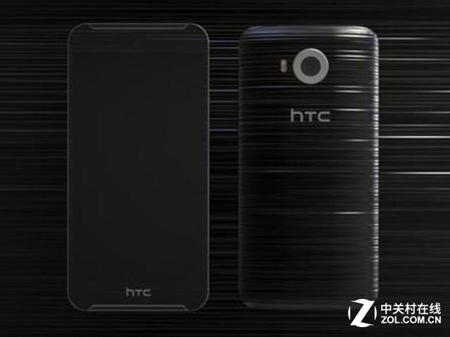 新闻周报: HTC VR终上市 骁龙820将井喷