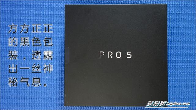 一样是旗舰级，魅族手机旗舰级 PRO 5主要表现怎样？真机评测