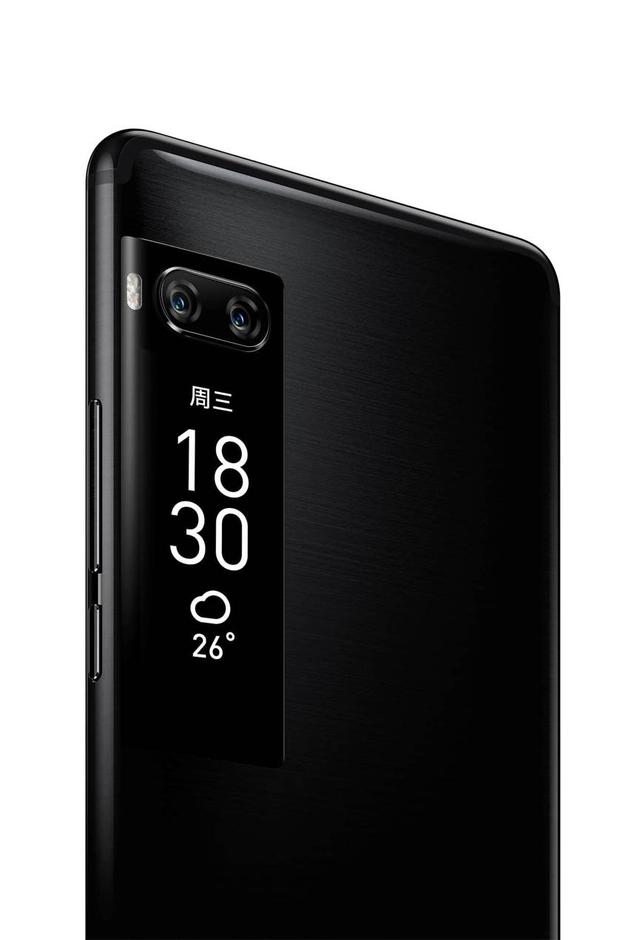 我和 Flyme 的设计师聊了一下画屏，想着套点画屏 2.0 的料