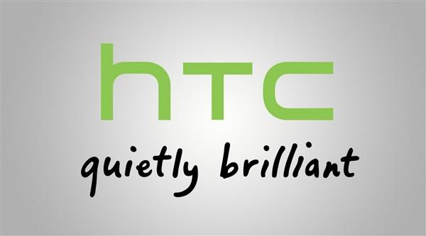 HTC往日最經典型号汇总 遗憾再也不会了