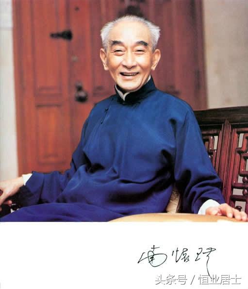 南师语录