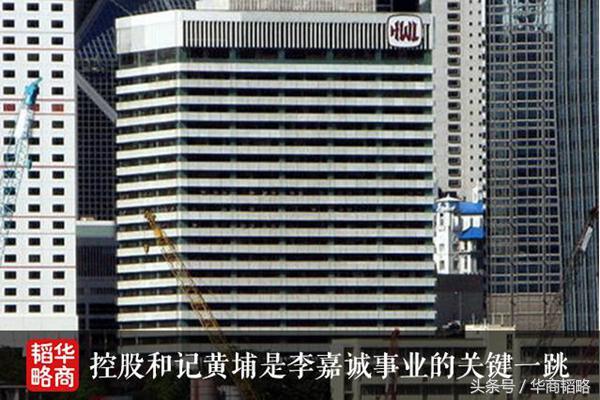 看得懂的李嘉诚,看不懂的王健林