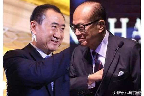 看得懂的李嘉诚,看不懂的王健林