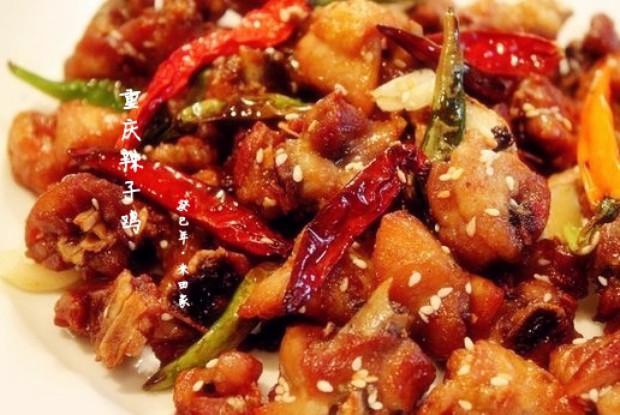 重庆：10大必吃美食！炎热夏季，没有食欲？也能让你胃口大开！