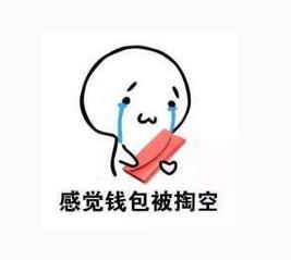 报考二建多少钱二建报名费多少钱