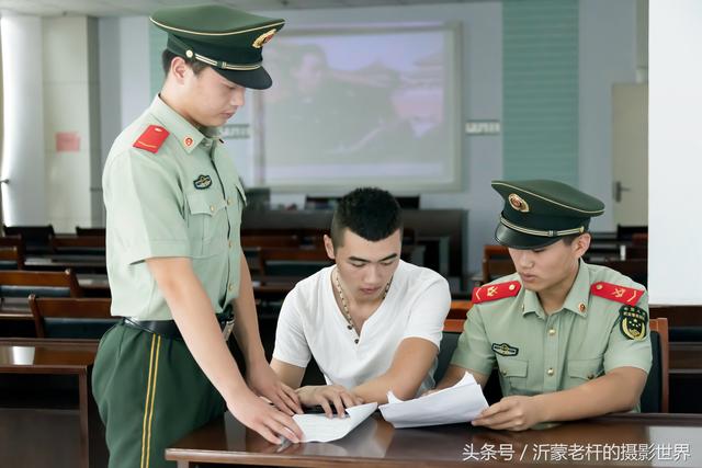 验兵的全部过程