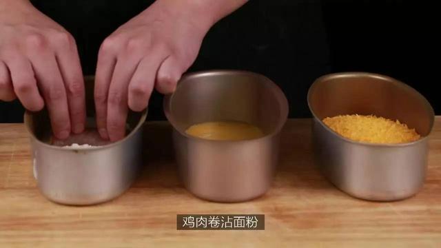 咦，都说鸡胸肉不好吃？那可能是没有用对做法！