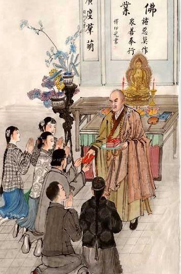 民国四大高僧系列篇——光复净土宗的释印光