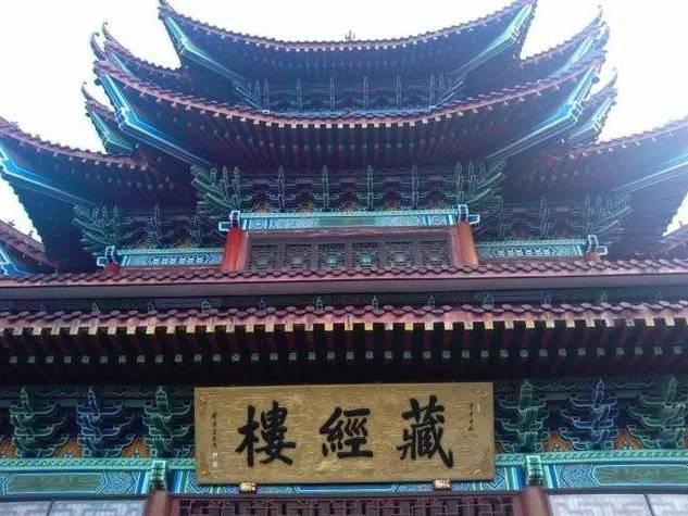 带着这些知识进寺庙,你会慧眼大开!