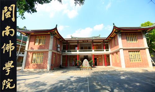民国四大高僧系列篇——死后身化300余粒舍利子的太虚大师