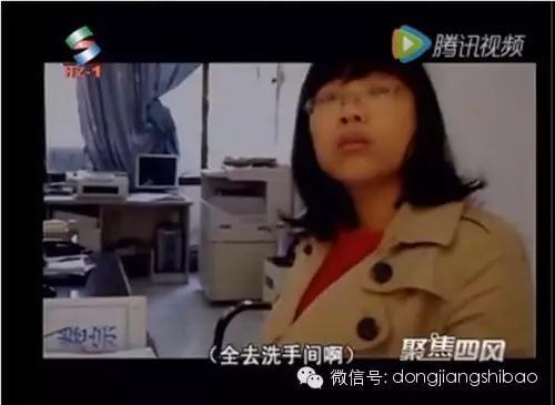 曝光够猛！惠州纪检监察暗访片，电视台公开播，来看视频