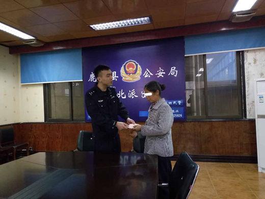 广西鹿寨：警方成功打掉一个“迷信诈骗”团伙 抓获4名嫌疑人
