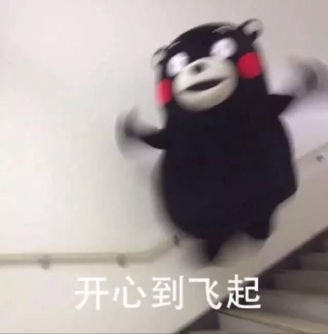 他们才是全世界最受欢迎的20个日本人!