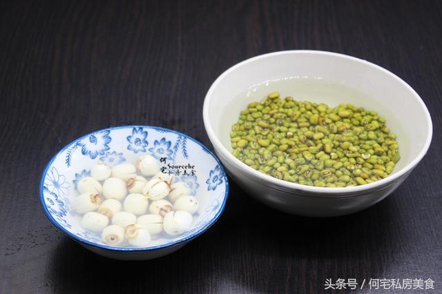 入秋的营养粥，莲子百合绿豆粥