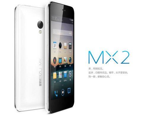 魅族夢想的開始——MX2（工藝設(shè)計的初心之作）