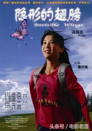 十部女性成长中需看的电影！