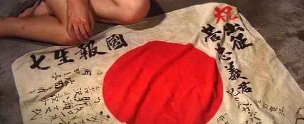 日本战败后下女的惨状,没人讲得比它更好