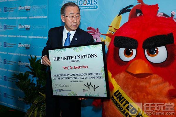 潘基文亲自任命 《愤怒的小鸟》担任联合国绿色荣誉大使