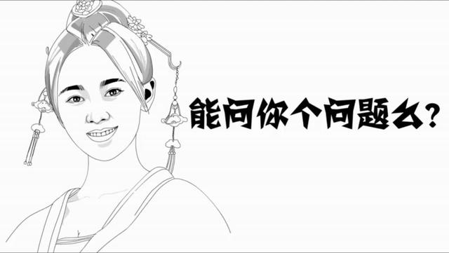我能问你一个问题吗用英语怎么说(我能问你一下 英文)