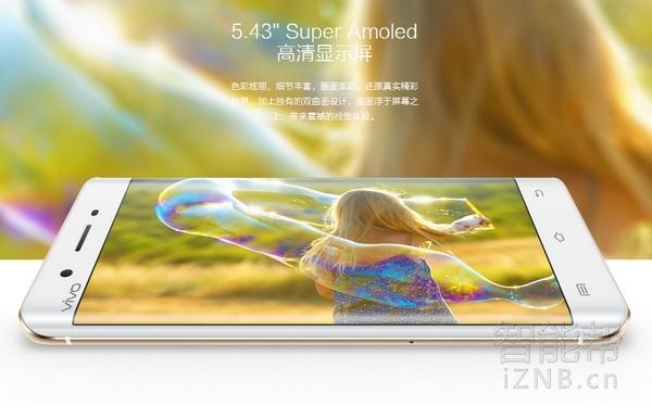 vivo Xplay三秒和 vivo Xplay5 HiFi音色比照檢測