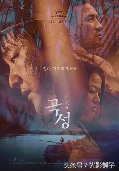 9部近两年最优秀恐怖片，每部都是提神醒脑佳品，值得收藏分享！