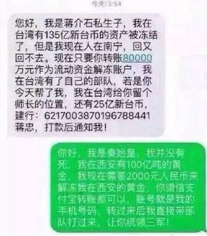 豆瓣9.3,这部奇番让你看尽人间荒诞!