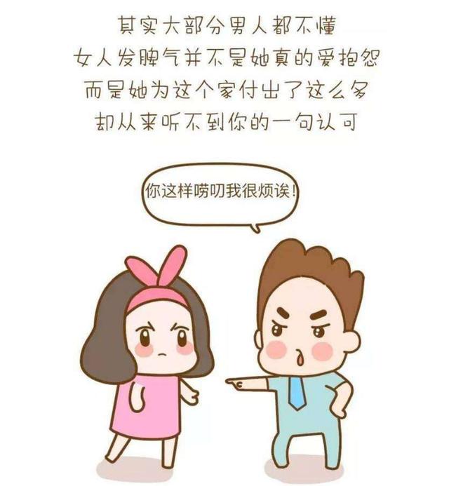 喪偶式婚姻什麼意思喪偶式婚姻經典說說