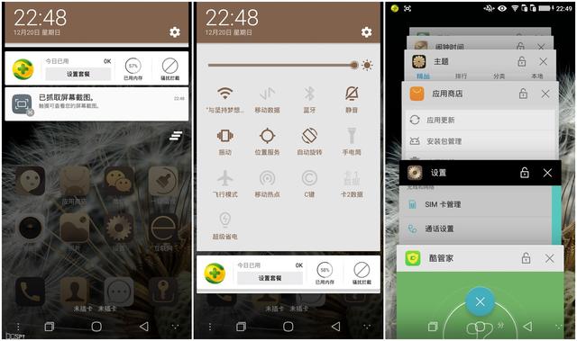 一机双系统 酷派锋尚MAX--CoolUI 8.0系统软件测评