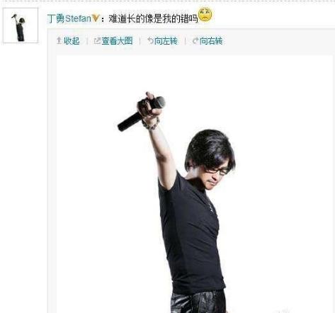 山寨明星疯狂捞金:假汪峰年赚600万,只有他拒绝冒充本尊捞金!