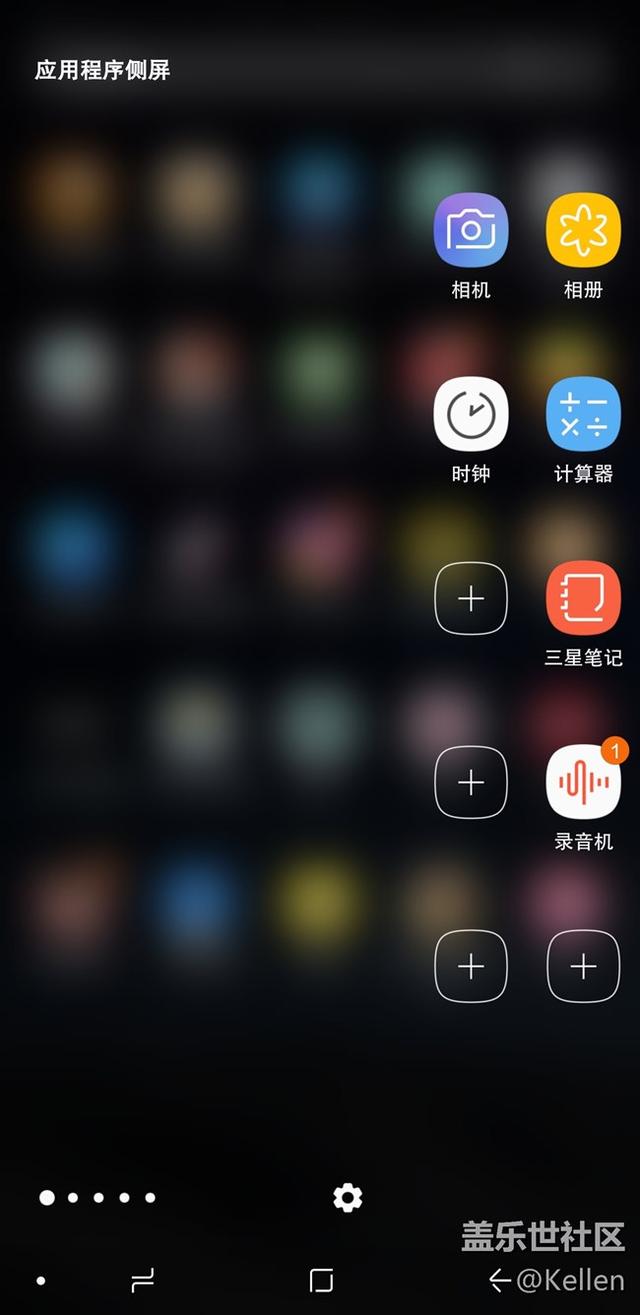 手机屏幕分屏(手机屏幕分屏怎么解决)