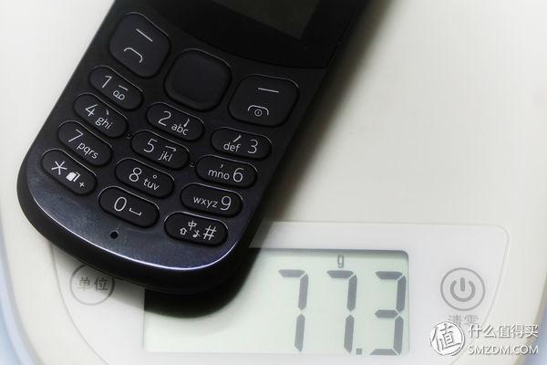 变味的NOKIA，不再牵手，诺基亚功能手机 新130