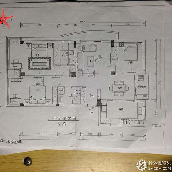 我的初级阶段互联网家庭简介