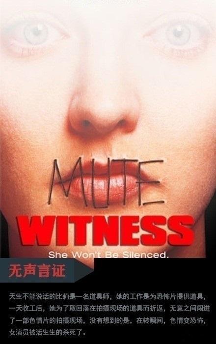 很少人看过的“小众化”高分剧情电影！看懂都说很好看！