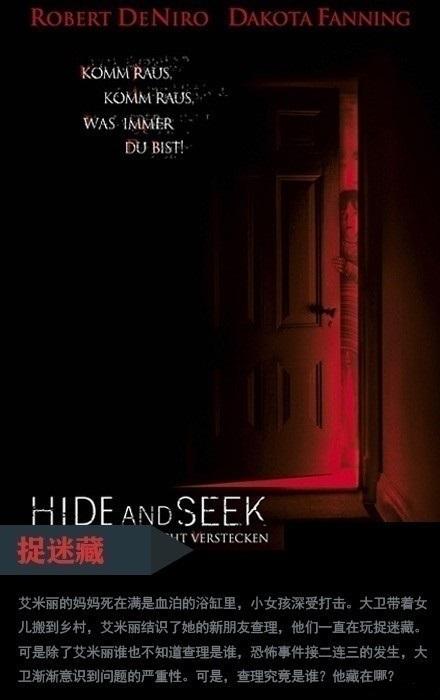 很少人看过的“小众化”高分剧情电影！看懂都说很好看！