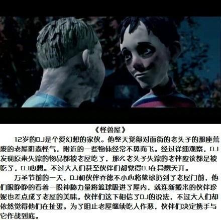 女性喜欢的9部恐怖动画电影！快和她一起去看看吧