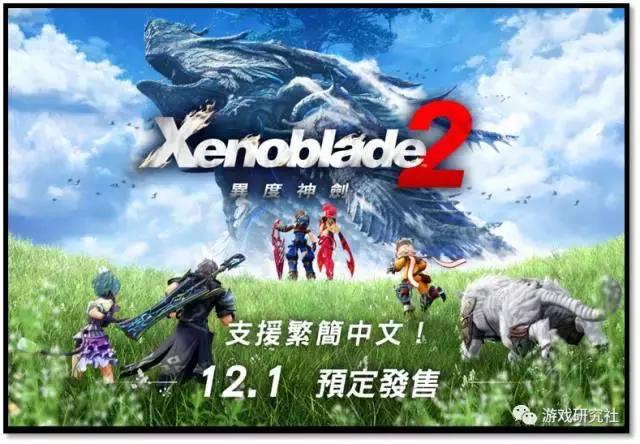 勇者密码勇者大战魔物娘榨汁图