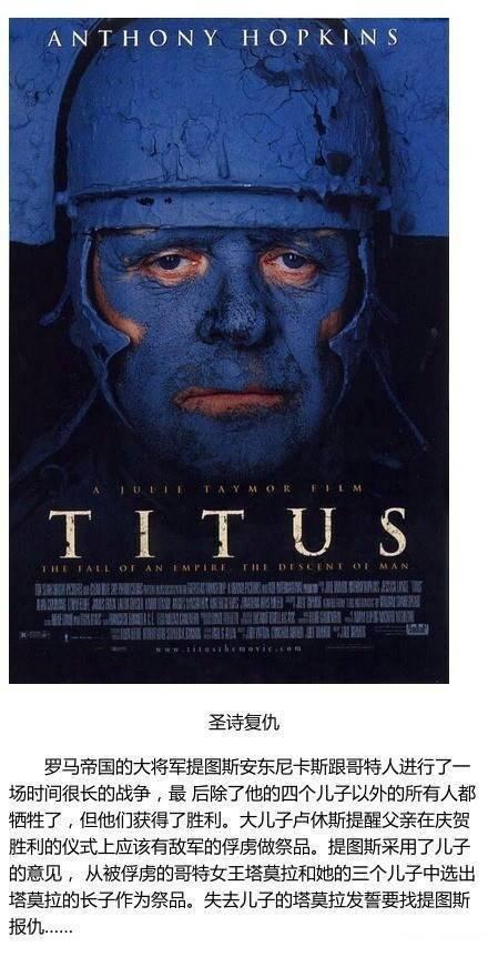 君子报仇不需要十年！“复仇”类电影大盘点！