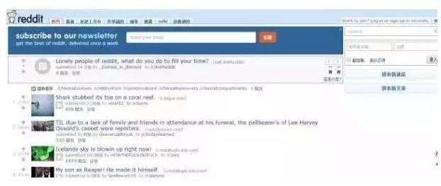 流量大户是怎样炼成的？盘点六个最常用的引流渠道