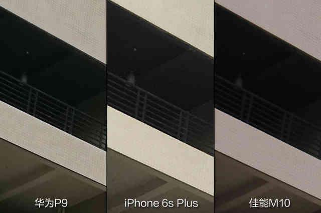 华为P9/苹果6s Plus拍照对比:能PK微单?