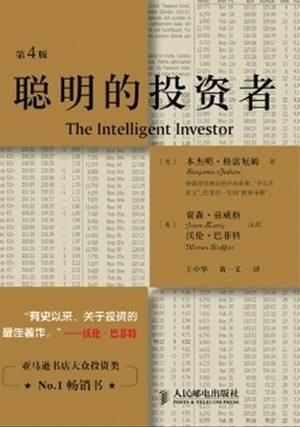 这个时代最顶尖的人都在看的30本书