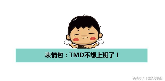 我想赚钱做什么都可以渴望自由不想上班但是又想有收入那么这几种赚钱