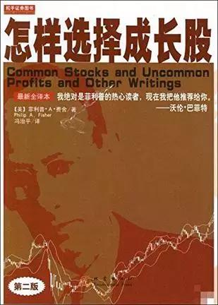 这个时代最顶尖的人都在看的30本书