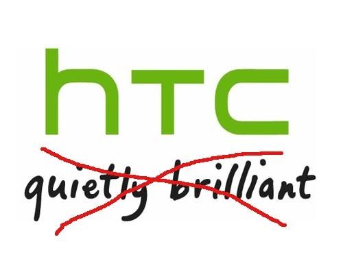 HTC：大家不清楚做不对哪些