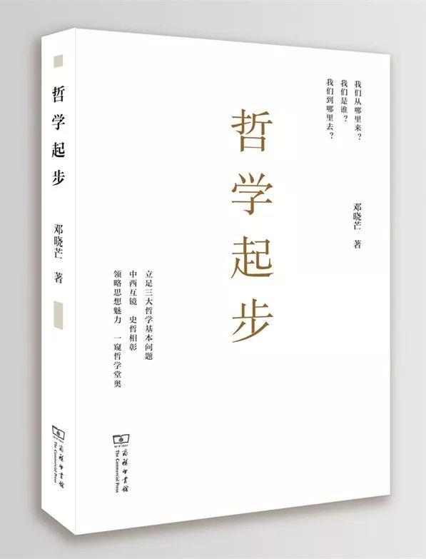 29本好书｜豆瓣书榜